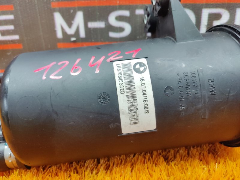 бачок гидроусилителя, 590 рублей, Красноярск