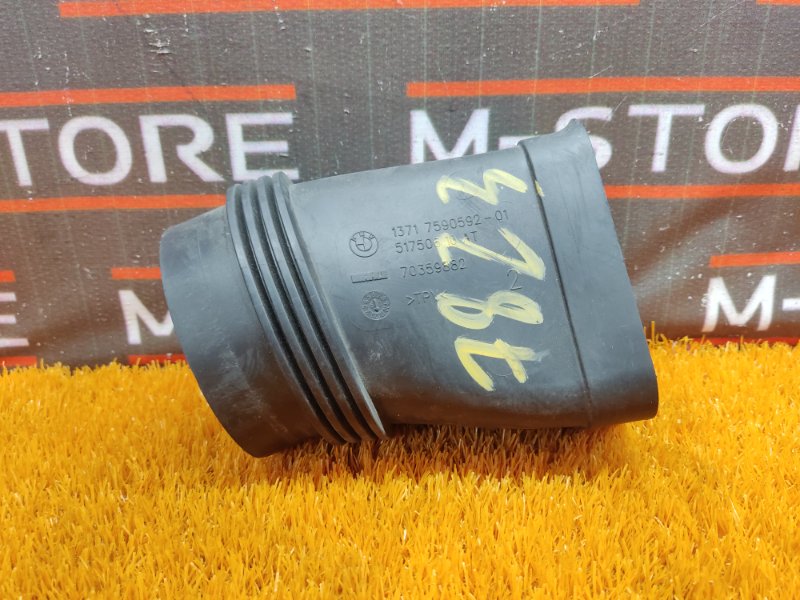 патрубок воздушного фильтра, 350 рублей, Красноярск