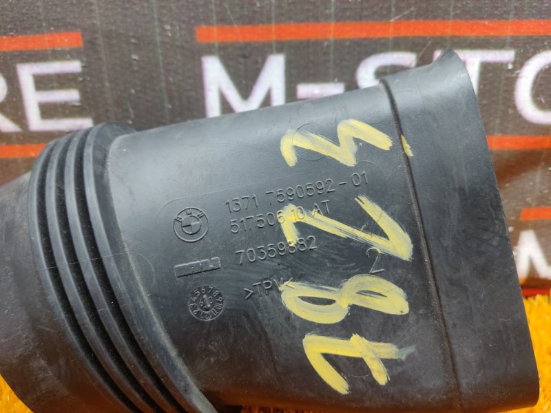 патрубок воздушного фильтра, 350 рублей, Красноярск