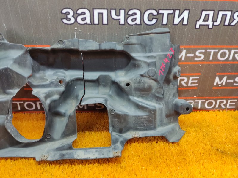 кожух рулевой рейки, 350 рублей, Красноярск