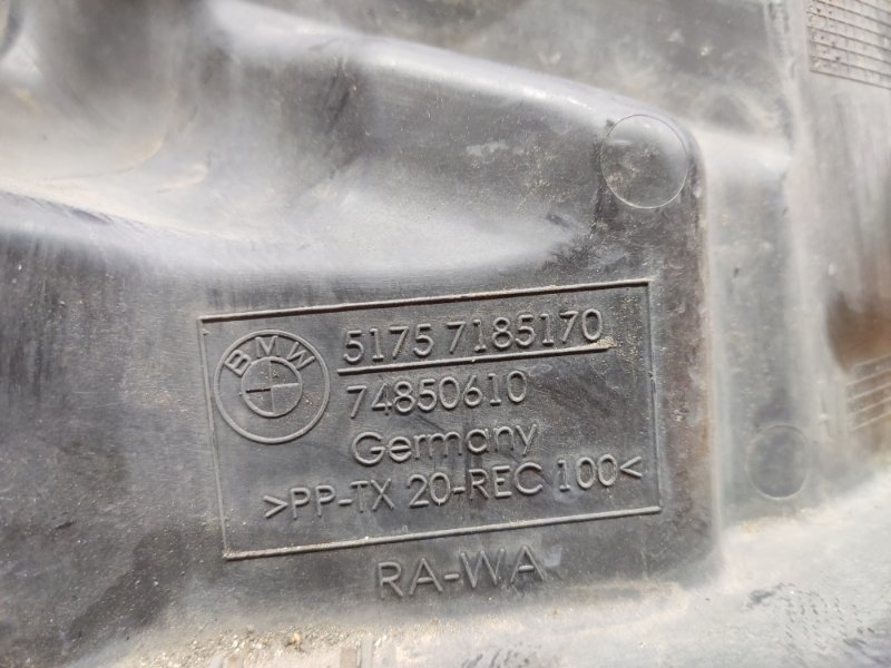 кожух рулевой рейки, 350 рублей, Красноярск