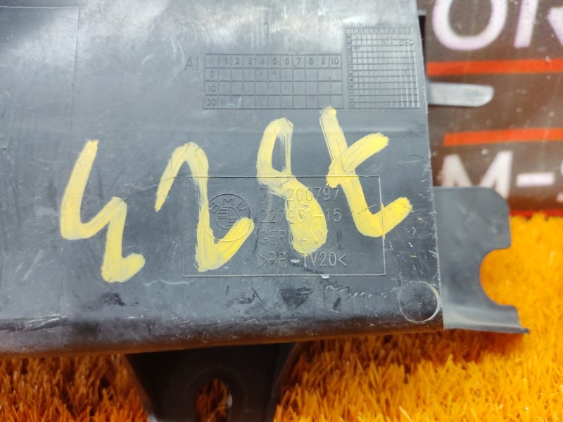 Воздуховод тормозов, 900 рублей, Красноярск