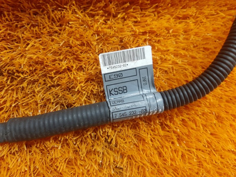 коса двс, 2410 рублей, Красноярск