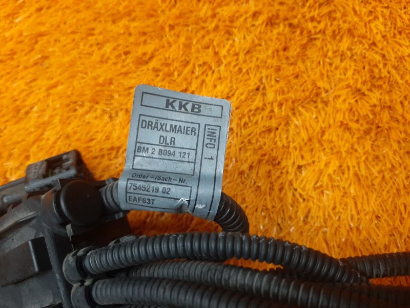 коса двс, 2410 рублей, Красноярск