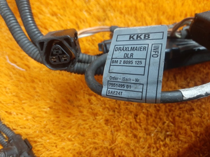 коса двс, 2410 рублей, Красноярск