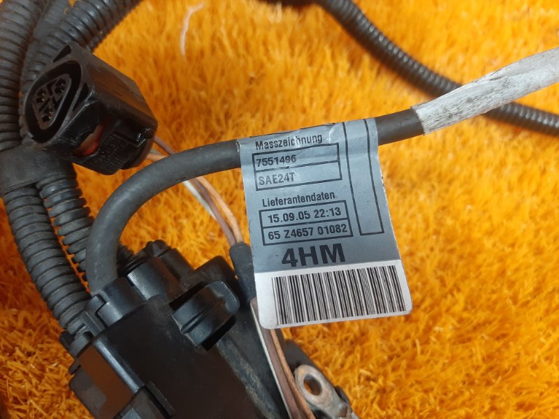 коса двс, 2410 рублей, Красноярск