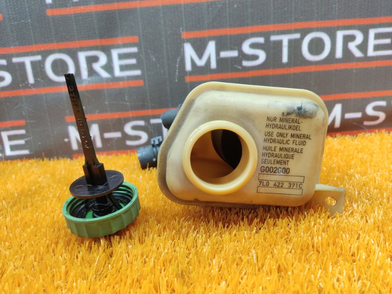 бачок гидроусилителя, 500 рублей, Красноярск