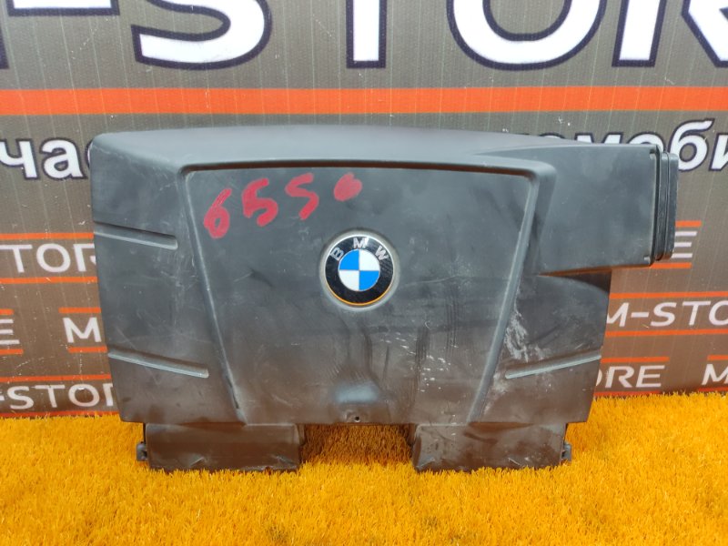 воздухозаборник, 980 рублей, Красноярск