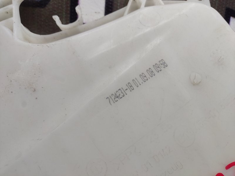 Бачок омывателя, 930 рублей, Красноярск