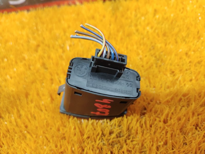 Кнопка аварийной сигнализации, 200 рублей, Красноярск