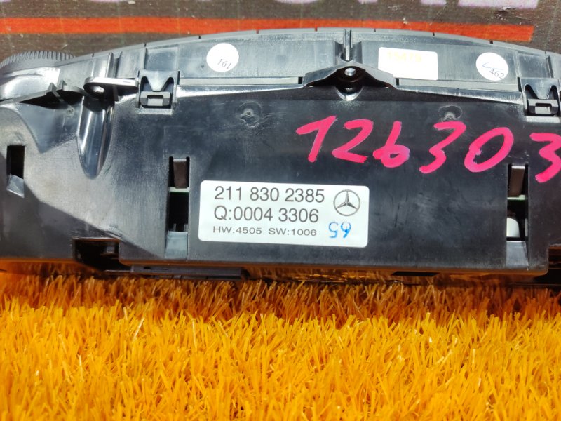 блок управления климат-контролем, 2770 рублей, Красноярск