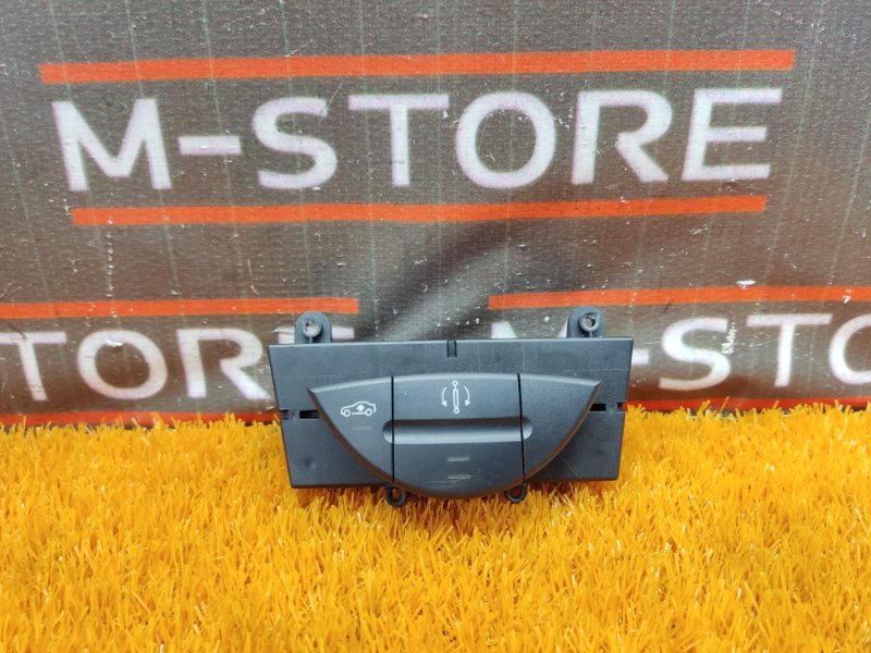 Кнопка пневмоподвески, 500 рублей, Красноярск