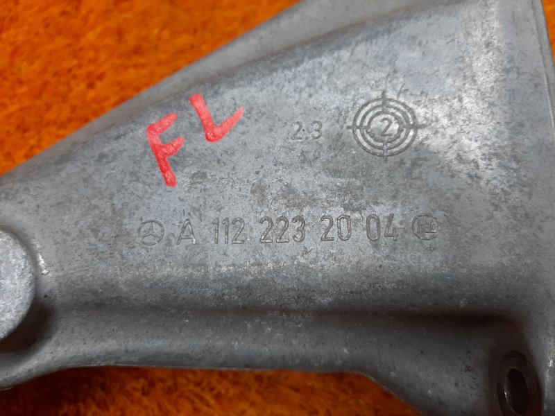 Кронштейн подушки двигателя, 340 рублей, Красноярск