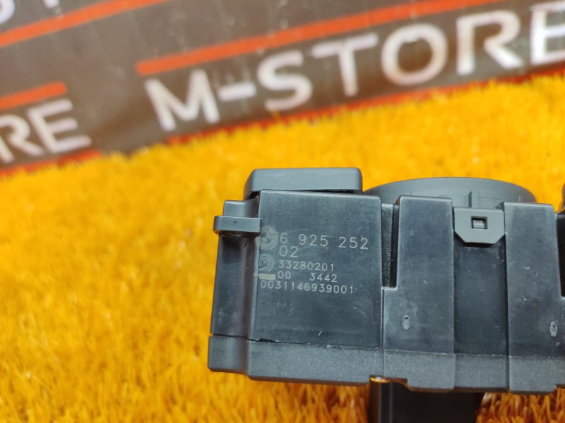 Переключатель света фар, 590 рублей, Красноярск