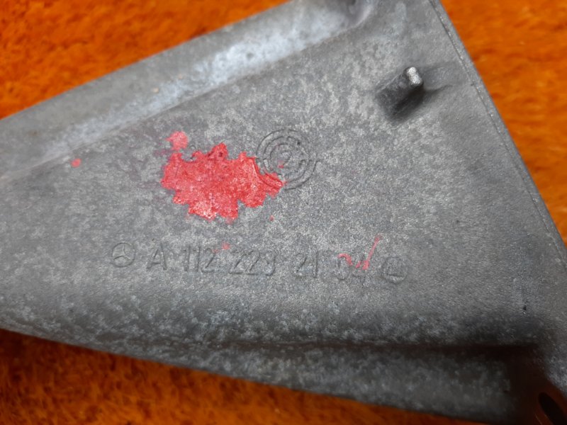 Кронштейн подушки двигателя, 340 рублей, Красноярск