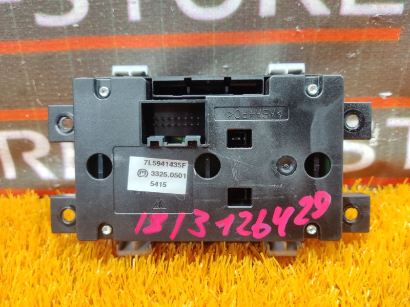 Кнопка управления подвеской, 980 рублей, Красноярск