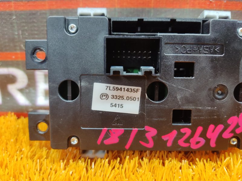 Кнопка управления подвеской, 980 рублей, Красноярск