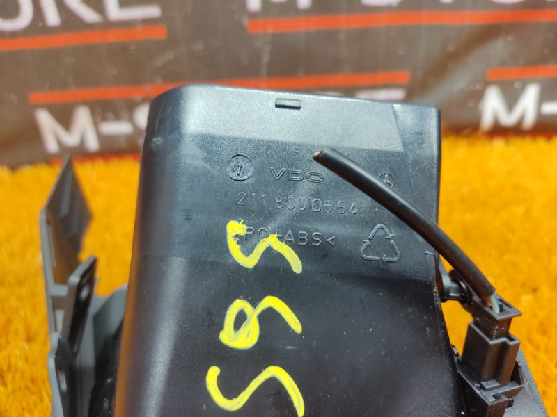 дефлектор воздушный, 210 рублей, Красноярск