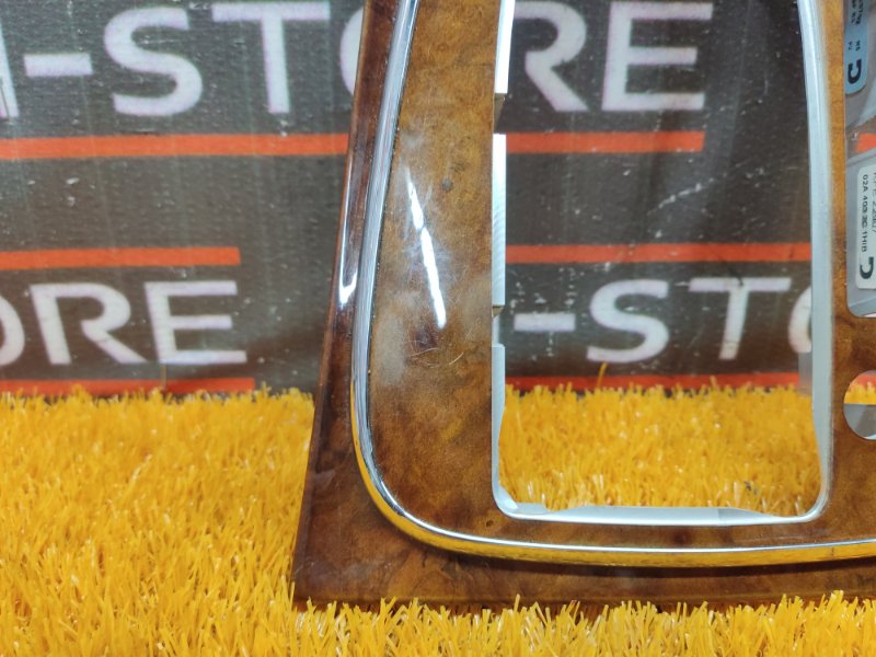 консоль селектора, 400 рублей, Красноярск