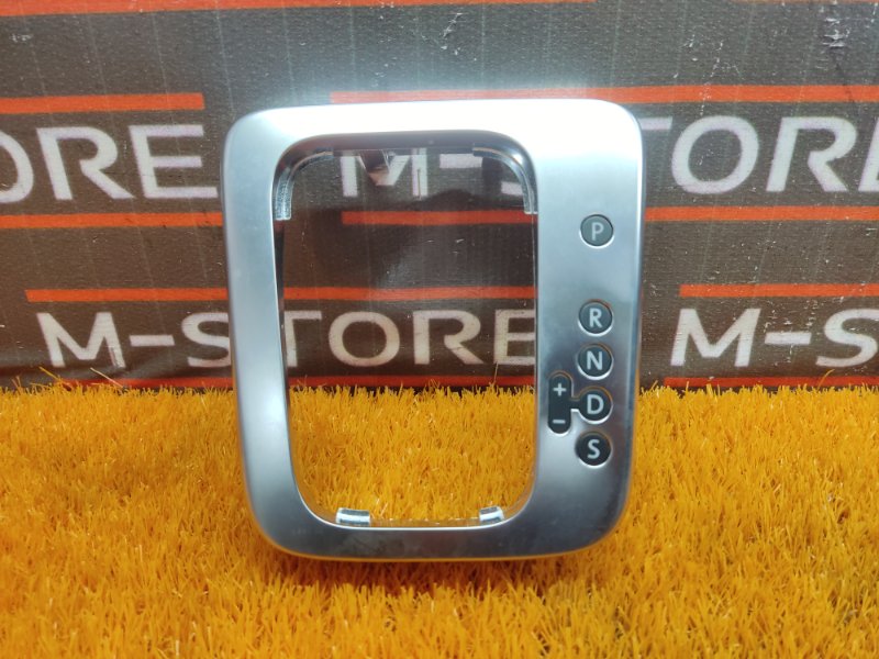 консоль селектора, 670 рублей, Красноярск