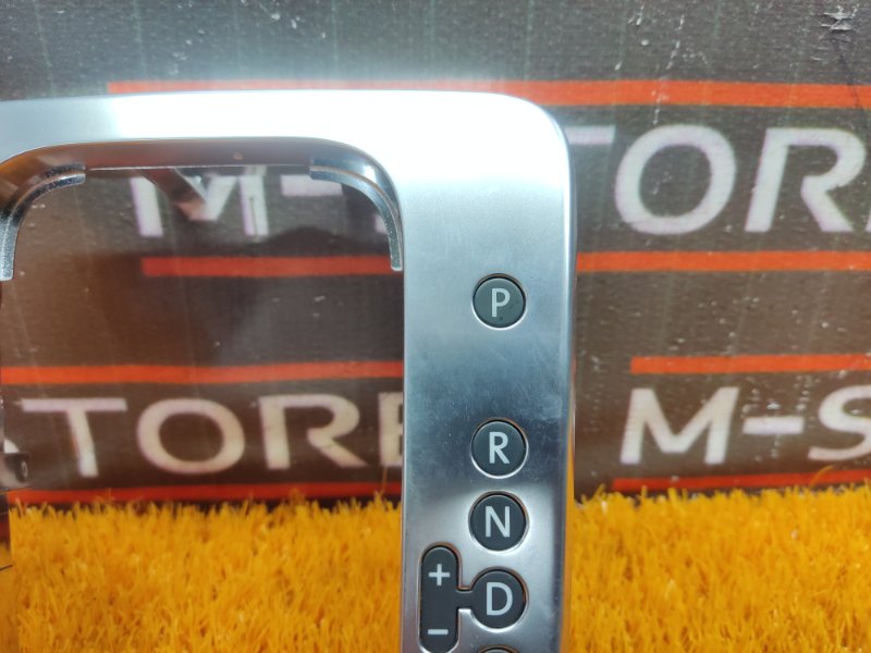 консоль селектора, 670 рублей, Красноярск