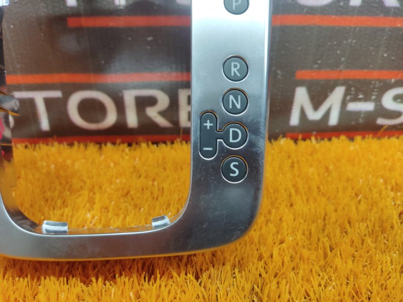 консоль селектора, 670 рублей, Красноярск