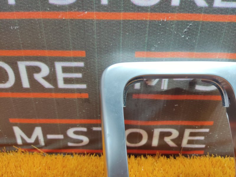 консоль селектора, 670 рублей, Красноярск