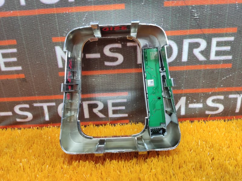 консоль селектора, 670 рублей, Красноярск