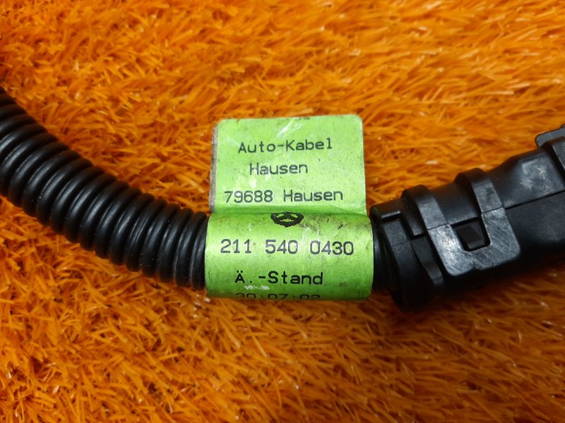 Провод на стартер, 600 рублей, Красноярск