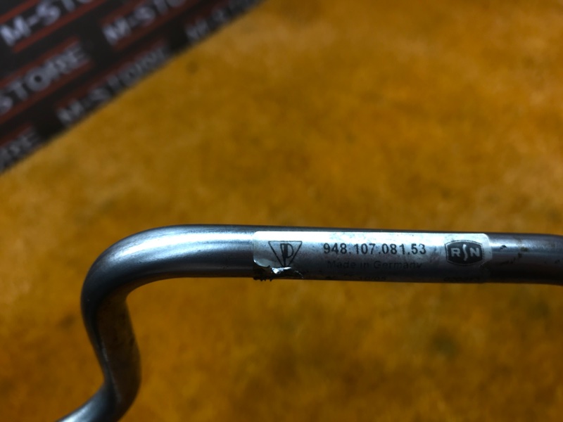 Трубка турбины, 1220 рублей, Красноярск