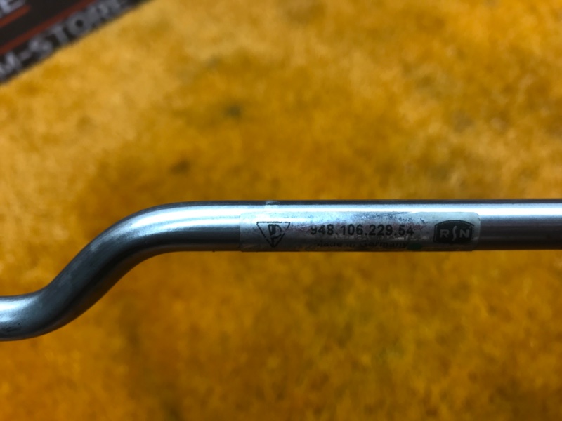 Трубка турбины, 630 рублей, Красноярск