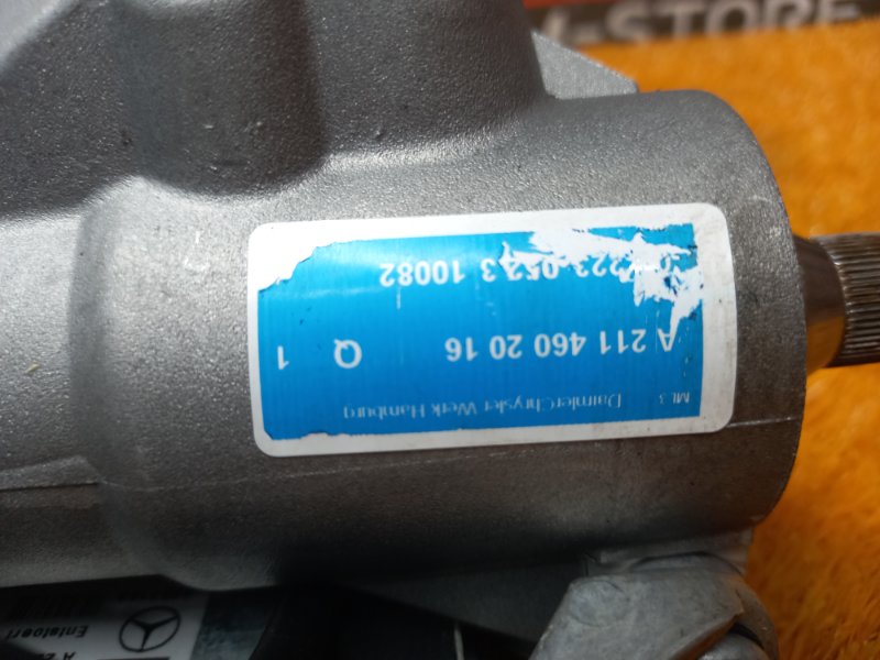 рулевая колонка, 1290 рублей, Красноярск