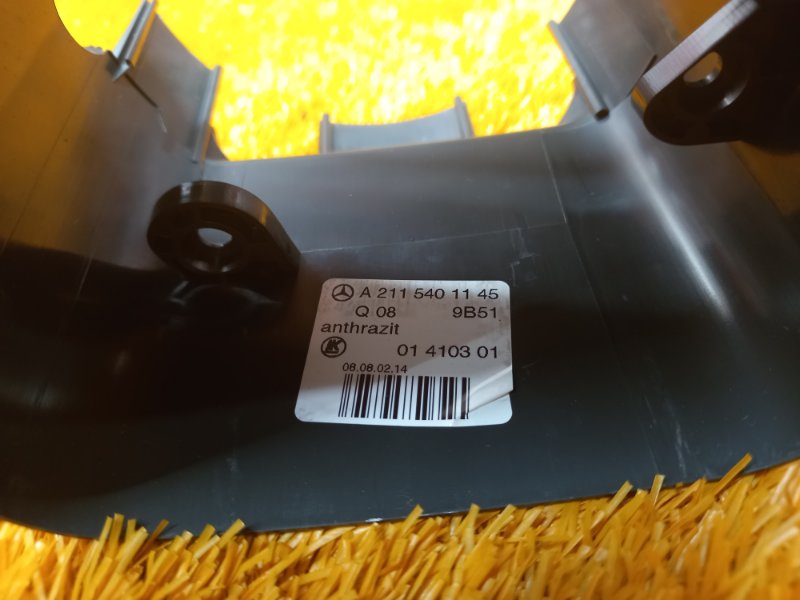 Кожух рулевой колонки, 340 рублей, Красноярск