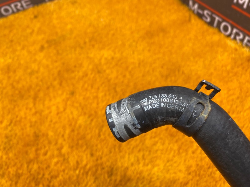 Патрубок системы охлаждения, 670 рублей, Красноярск