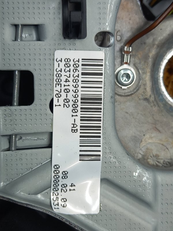 руль, 8760 рублей, Красноярск