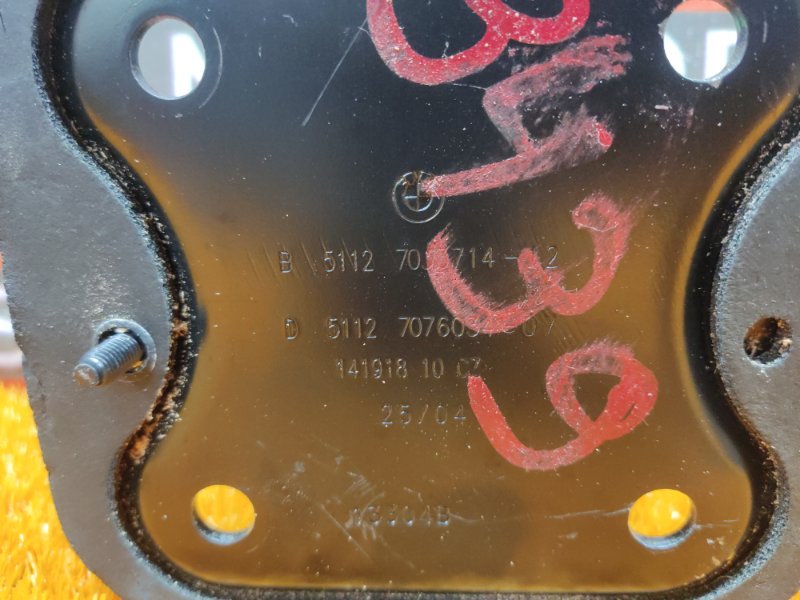 кронштейн усилителя бампера, 340 рублей, Красноярск