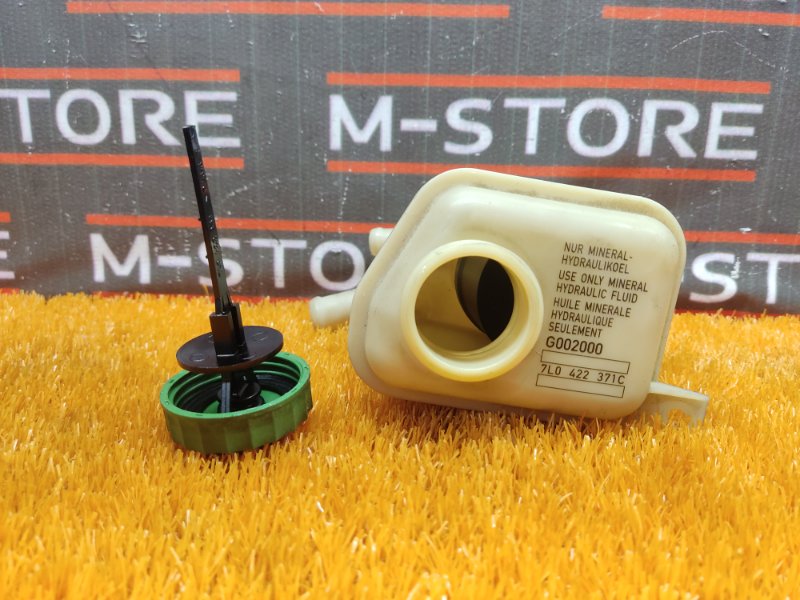 бачок гидроусилителя, 500 рублей, Красноярск