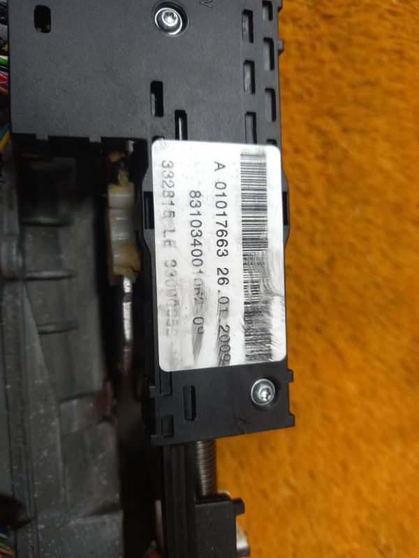 рулевая колонка, 1620 рублей, Красноярск