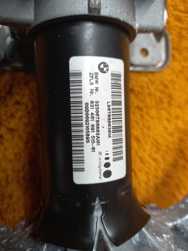 рулевая колонка, 1620 рублей, Красноярск