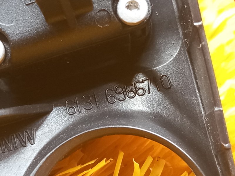 Кнопка регулировки руля, 350 рублей, Красноярск