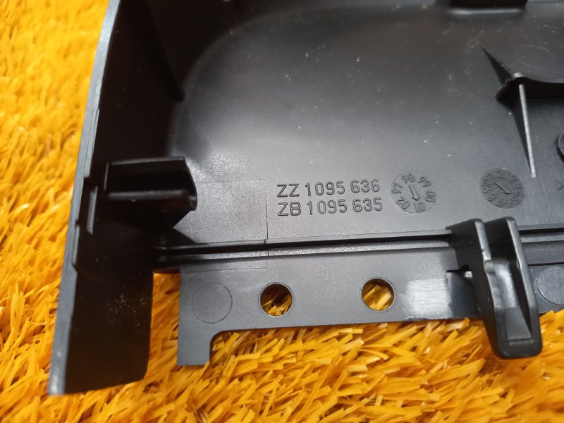 Кожух рулевой колонки, 510 рублей, Красноярск