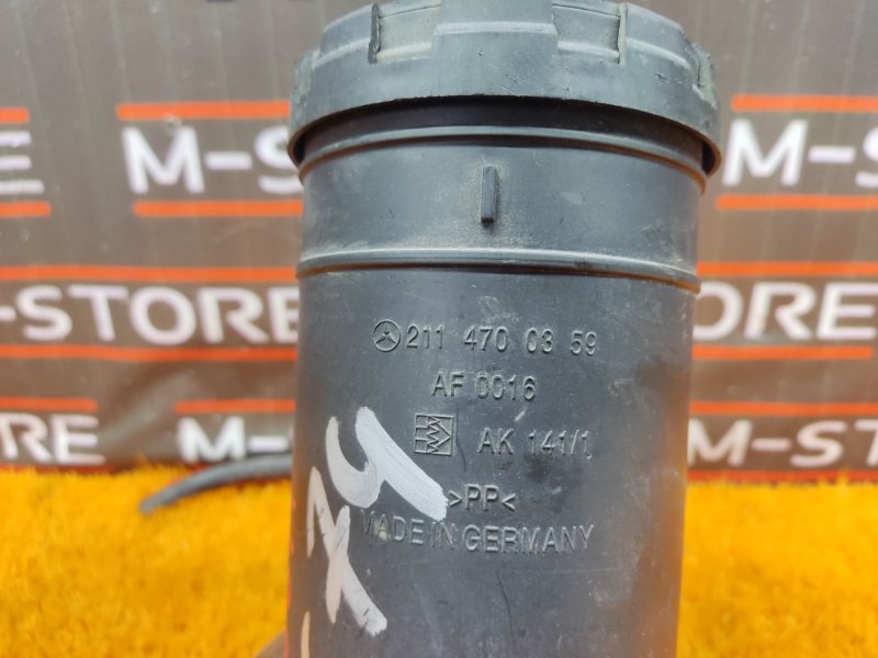 Адсорбер (фильтр топливных паров), 350 рублей, Красноярск