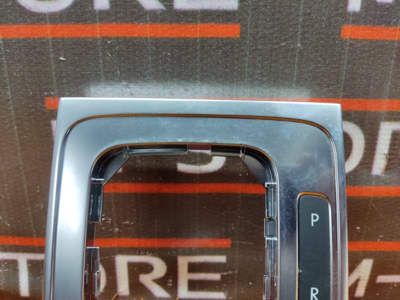 консоль селектора, 600 рублей, Красноярск