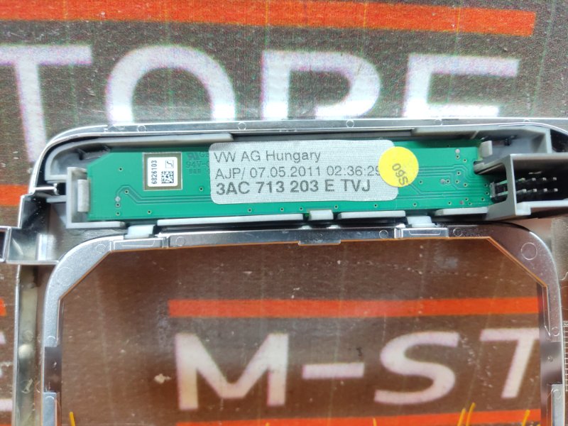 консоль селектора, 600 рублей, Красноярск