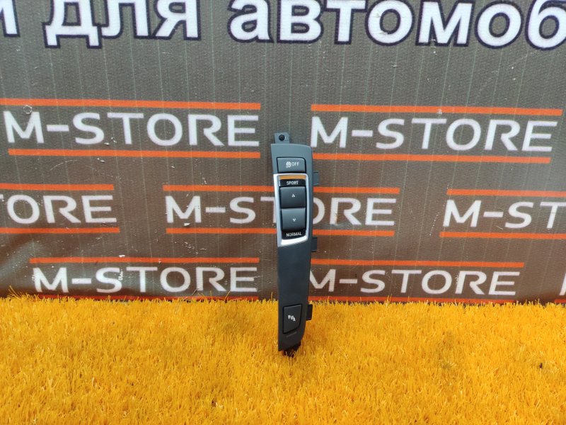 кнопка выбора режима АКПП, 800 рублей, Красноярск