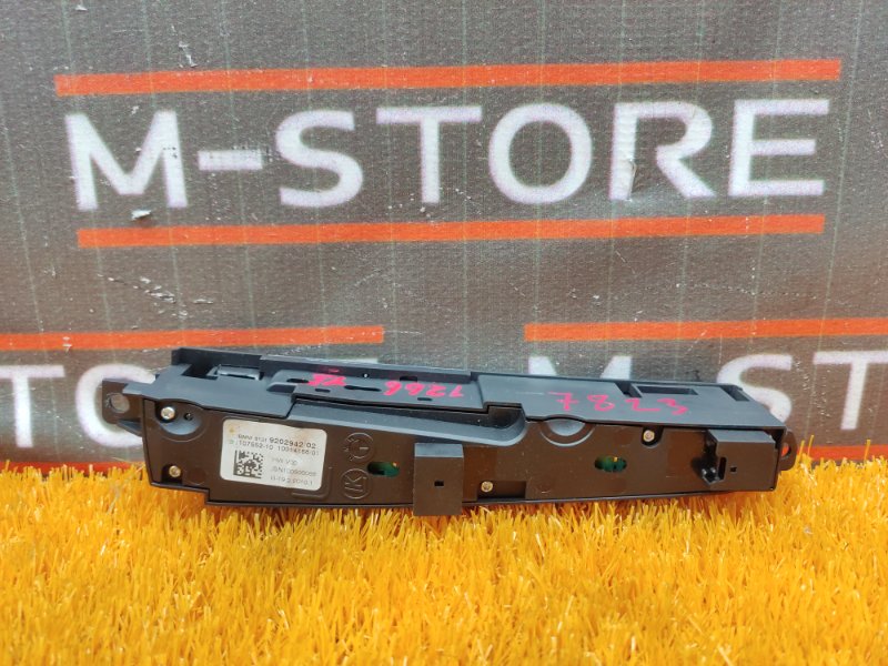 кнопка выбора режима АКПП, 800 рублей, Красноярск