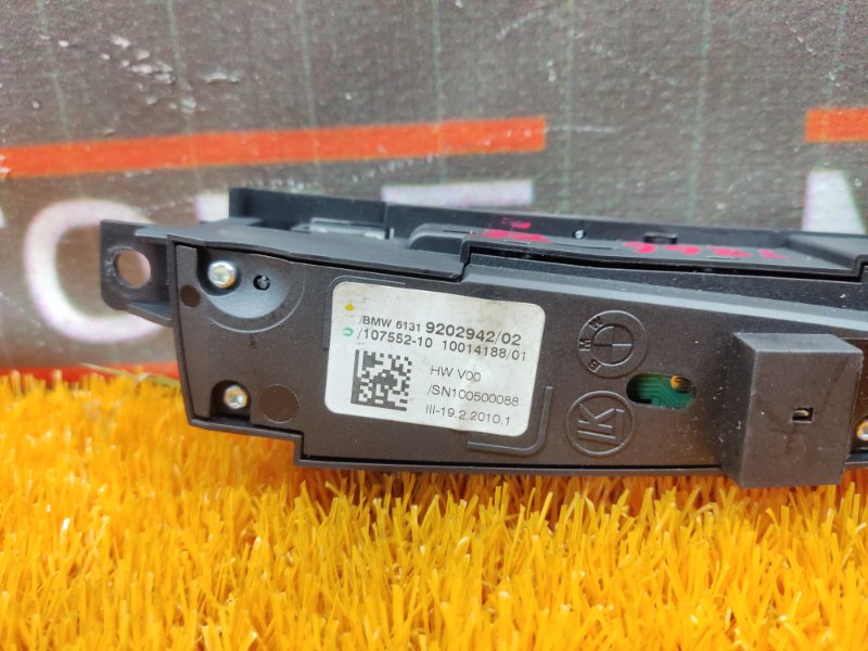 кнопка выбора режима АКПП, 800 рублей, Красноярск