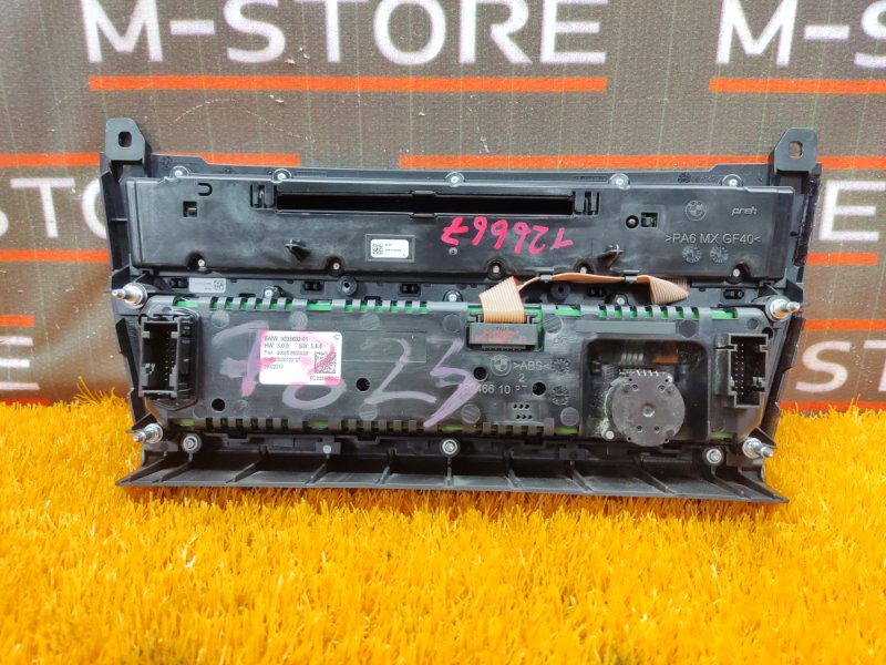 блок управления климат-контролем, 3460 рублей, Красноярск