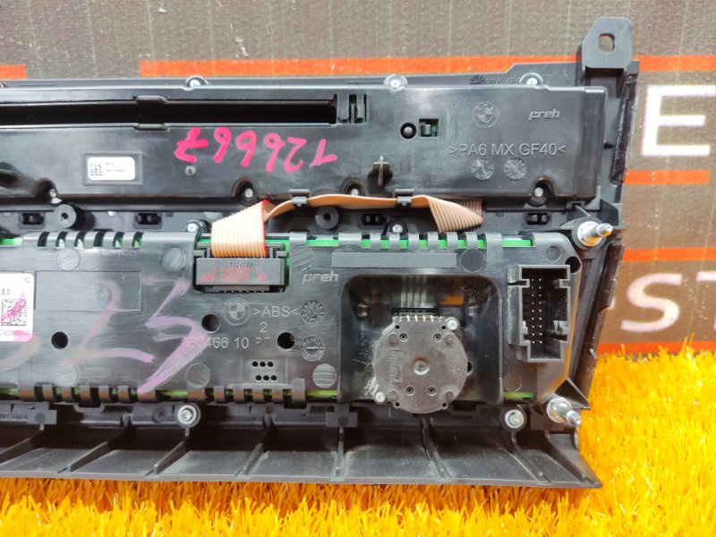 блок управления климат-контролем, 3460 рублей, Красноярск