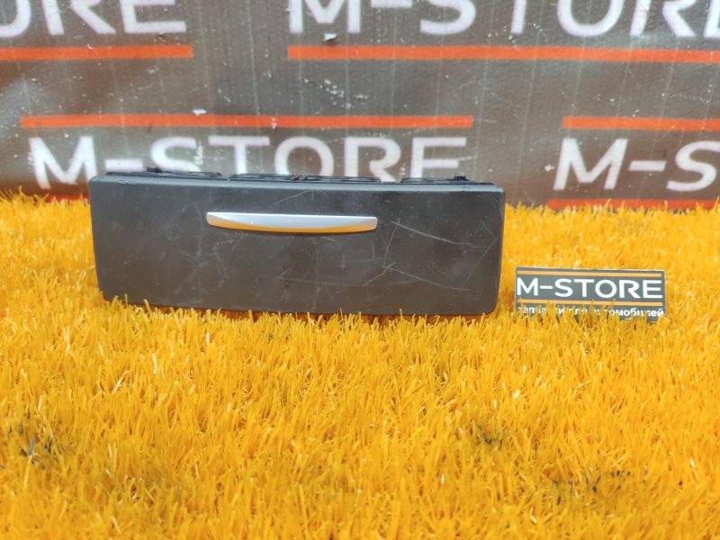 пепельница, 300 рублей, Красноярск